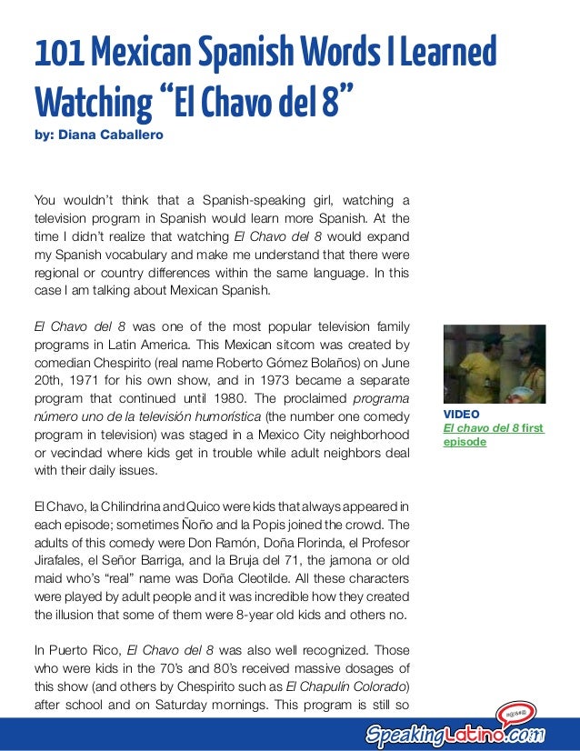 spanish essay about mexico Free essay on history of mexico available totally free at echeatcom, the largest free essay community. spanish essay about mexico Free essay on history of mexico available totally free at echeatcom, the largest free essay community.